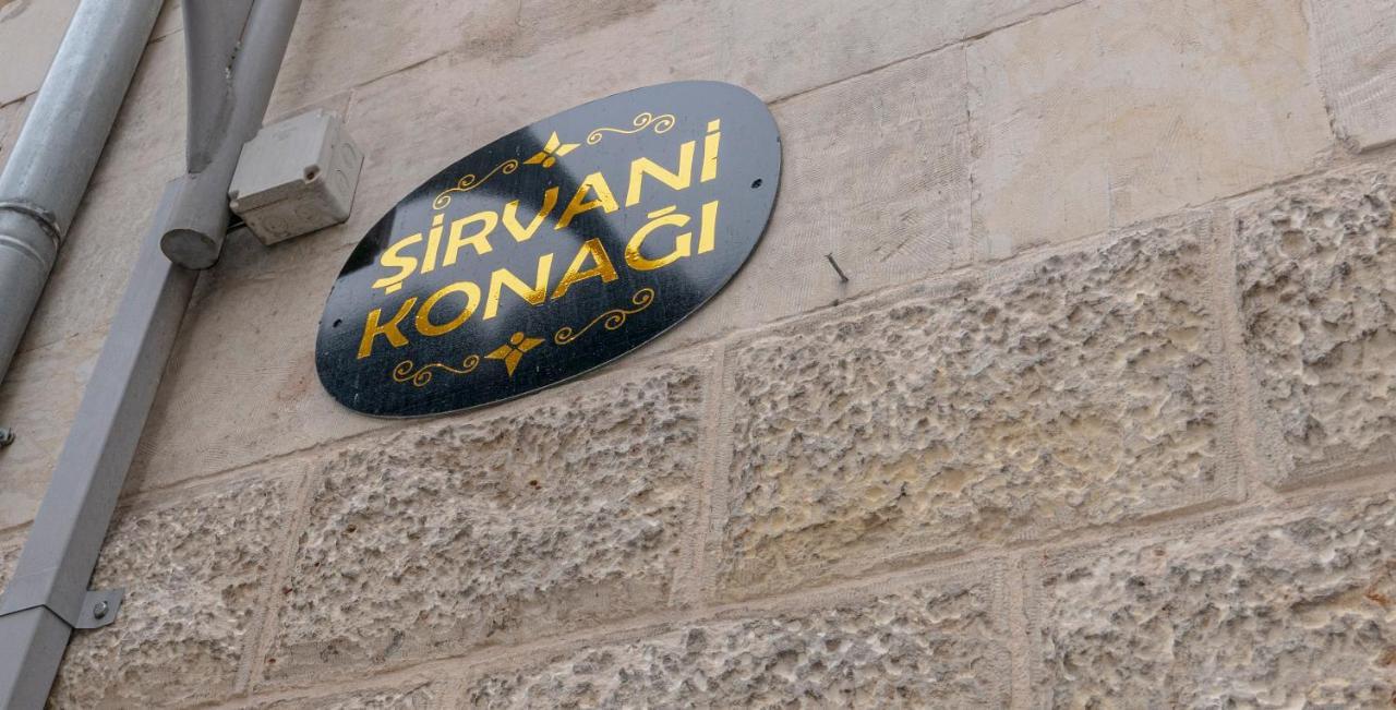 Sirvani Konagi Gaziantep Exterior foto